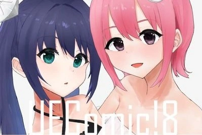 紹介画像 2枚目