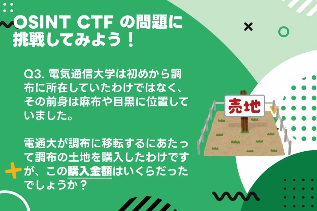 紹介画像 4枚目