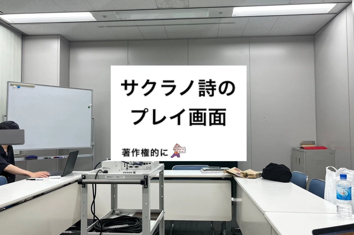 紹介画像 4枚目