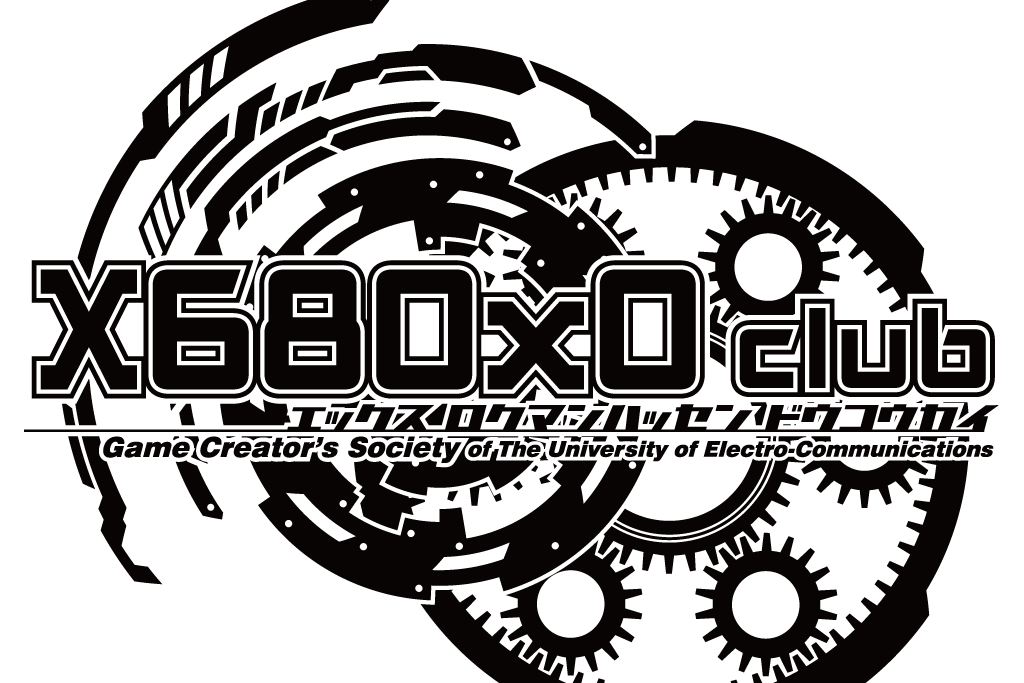 X680x0同好会