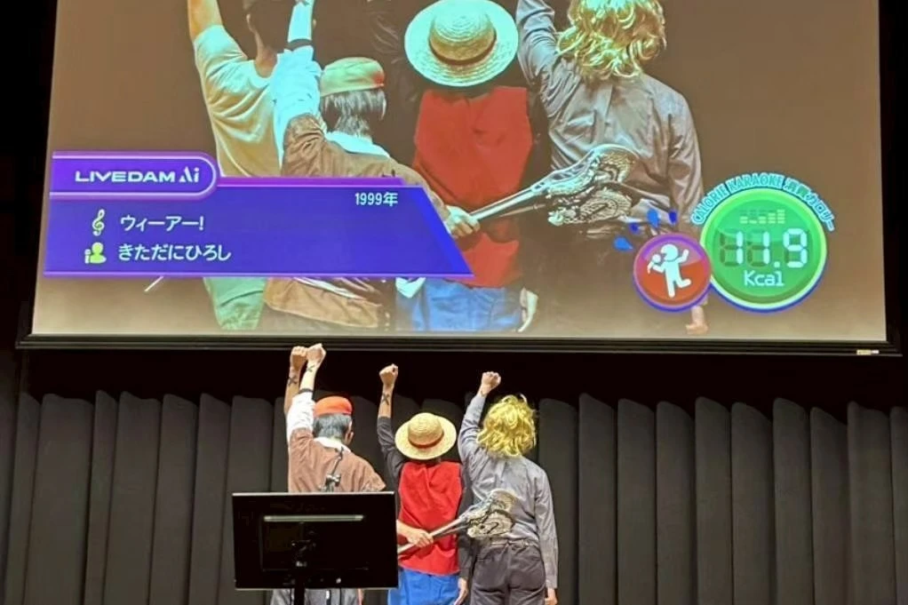 紹介画像 3枚目