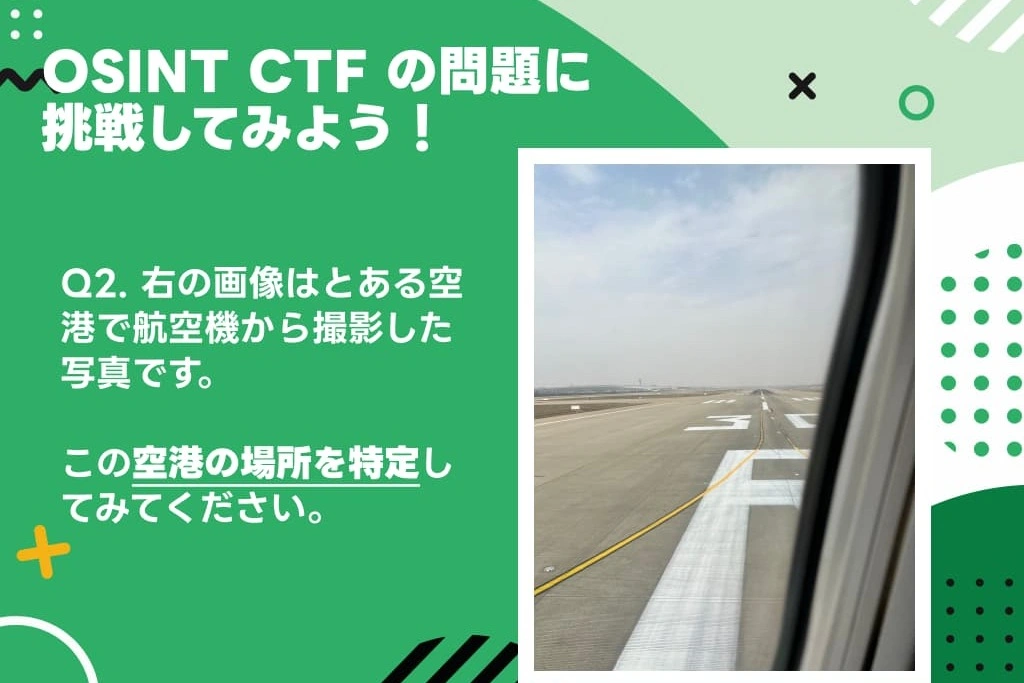 紹介画像 3枚目