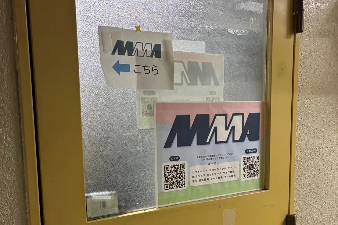 紹介画像 2枚目