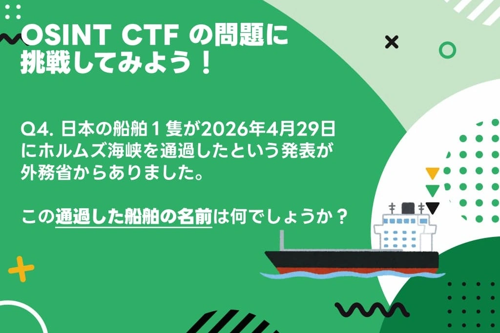 紹介画像 5枚目