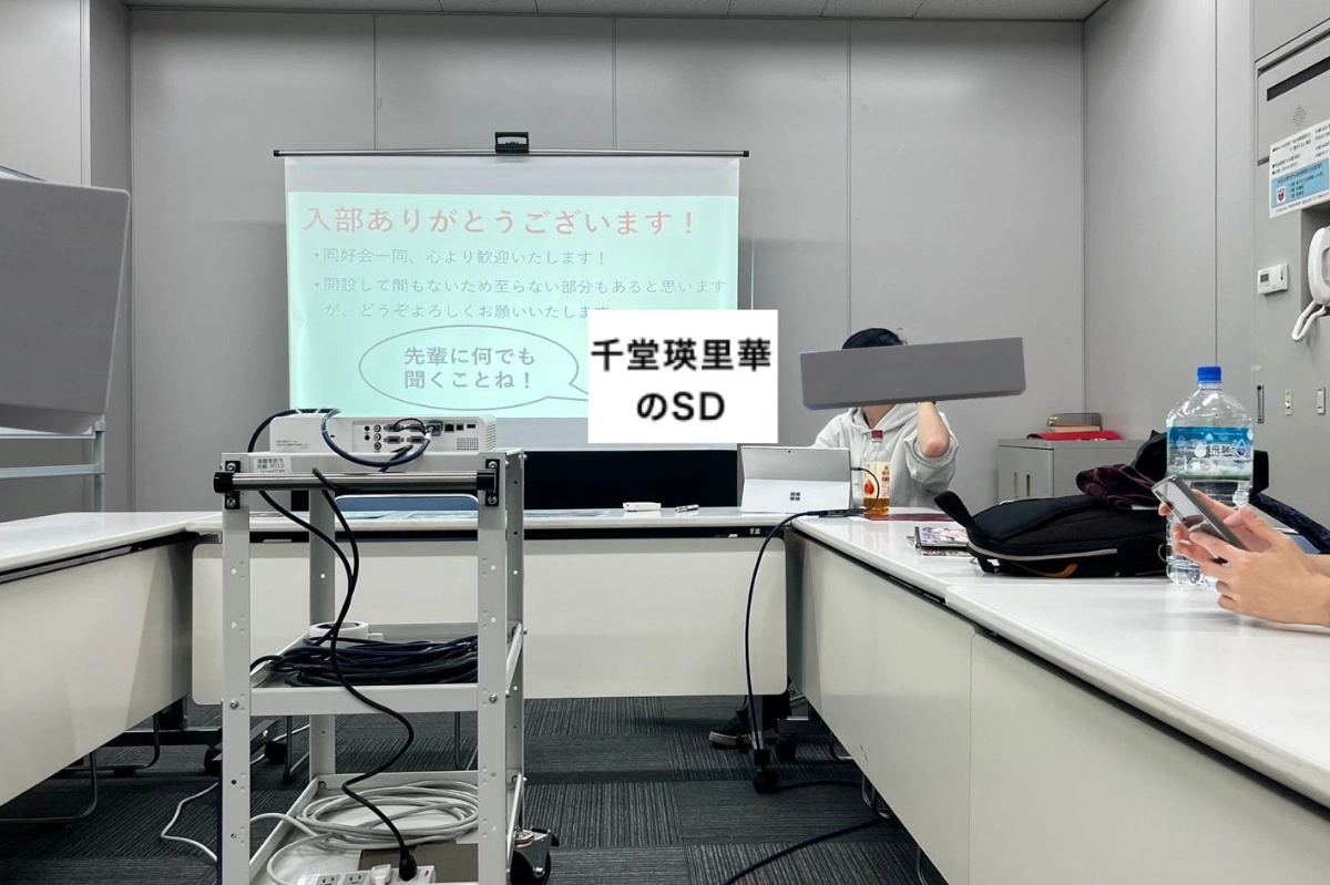 紹介画像 2枚目