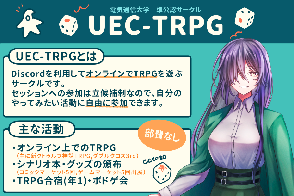 紹介画像 2枚目