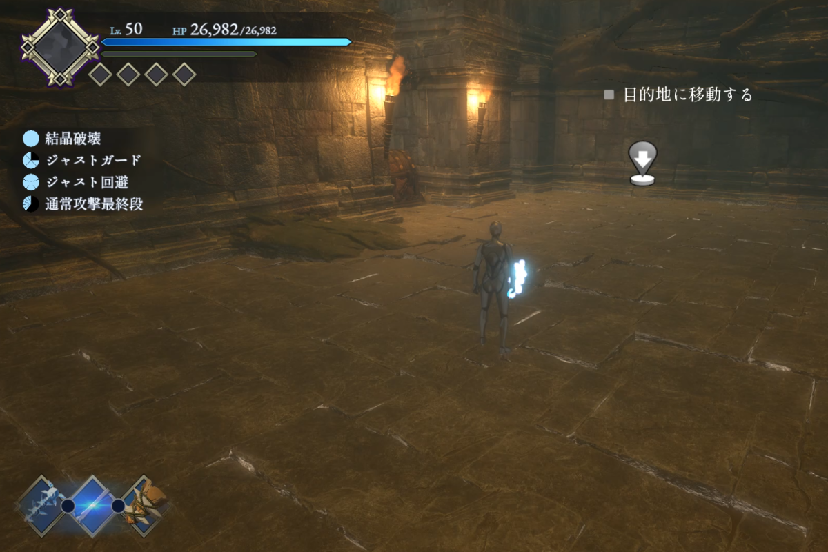 紹介画像 2枚目